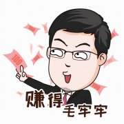 etf基金排名有哪些（2021年度ETF细分排行榜发布详解）